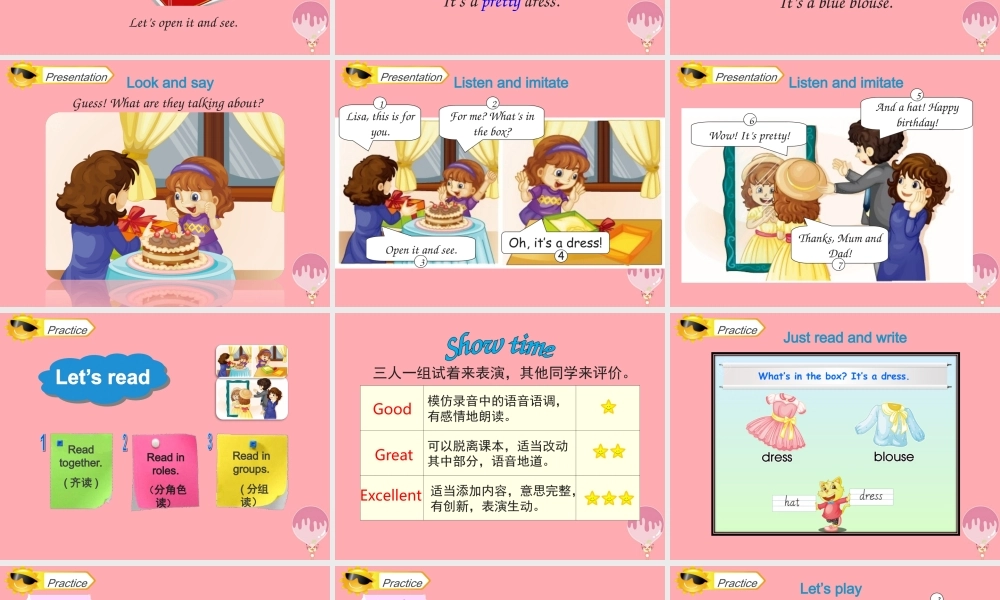 四年级英语上册 Unit 5 I like those shoes（Lesson 26）教学课件 人教精通版-人教版小学四年级上册英语课件