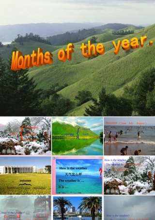 四年级英语上册 Unit 2 Shopping in the City lessson14 Months of the year课件 冀教版（三起）-冀教版小学四年级上册英语课件