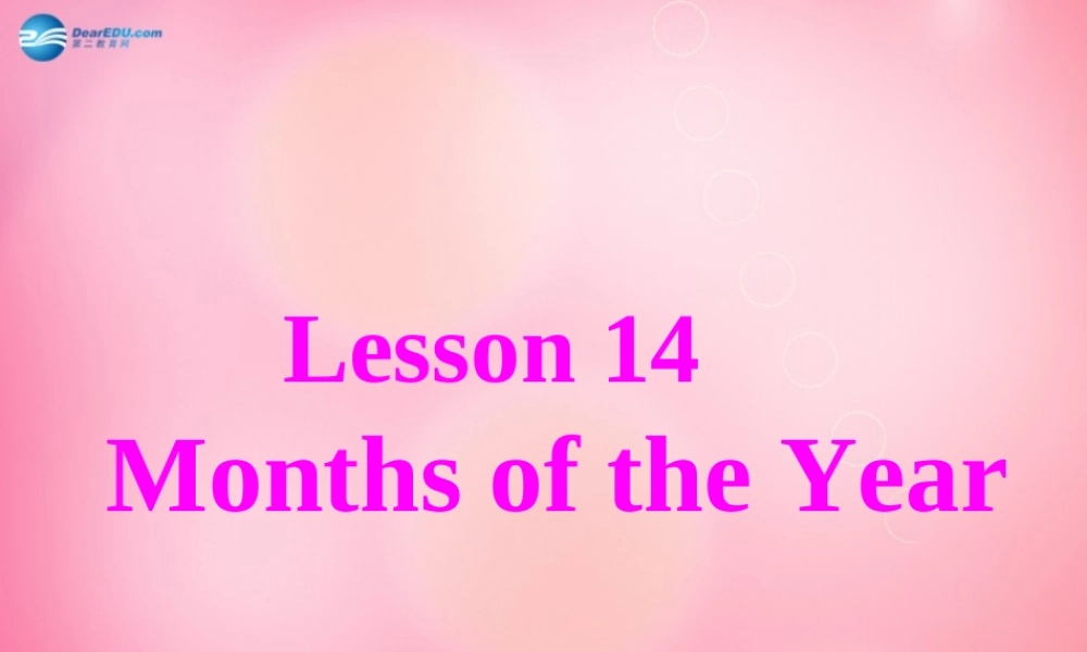 四年级英语上册 Unit 2 Shopping in the Citylessson14 Months of the year课件 冀教版（三起）-冀教版小学四年级上册英语课件