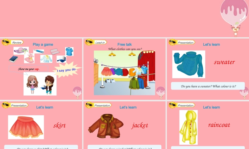 四年级英语上册 Unit 5 I like those shoes（Lesson 27）教学课件 人教精通版-人教版小学四年级上册英语课件