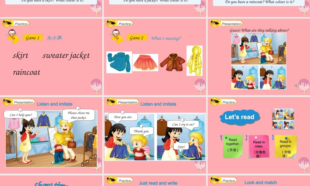 四年级英语上册 Unit 5 I like those shoes（Lesson 27）教学课件 人教精通版-人教版小学四年级上册英语课件