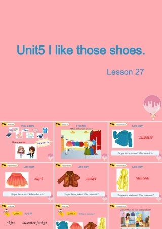 四年级英语上册 Unit 5 I like those shoes（Lesson 27）教学课件 人教精通版-人教版小学四年级上册英语课件