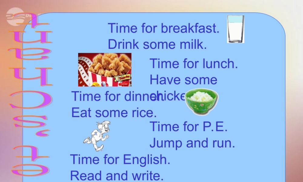 四年级英语上册 Module5 Unit14(3)课件 广州版