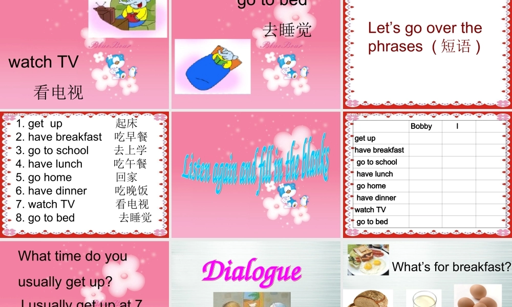 四年级英语上册 Module5 Unit14课件 广州版