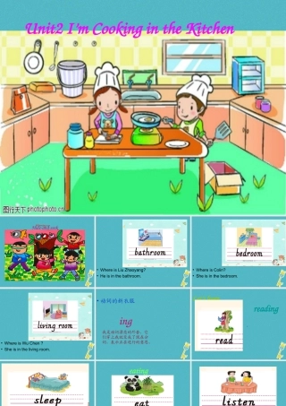 四年级英语下册 Unit 2 I'm Cooking in the Kitchen课件 陕旅版-陕旅级下册英语课件