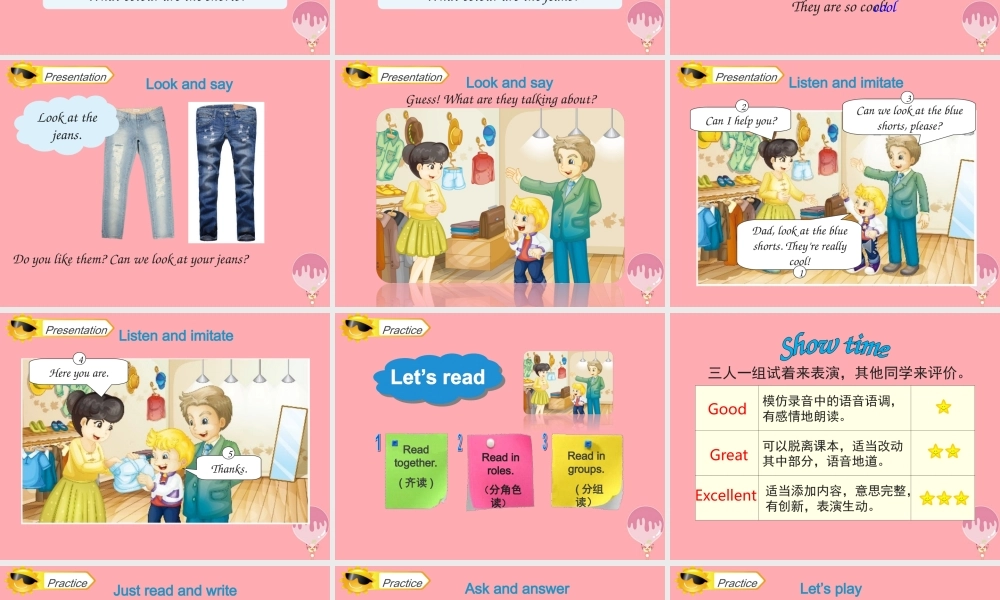 四年级英语上册 Unit 5 I like those shoes（Lesson 28）教学课件 人教精通版-人教版小学四年级上册英语课件