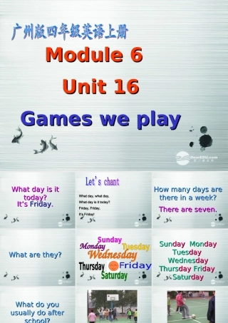 四年级英语上册 Module6 Unit16课件 广州版