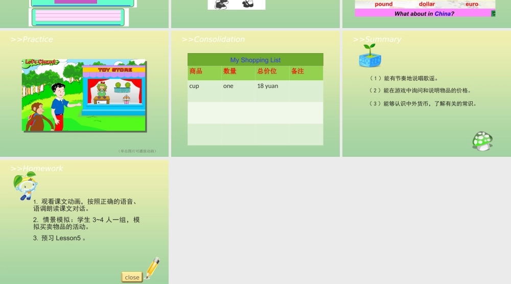 四年级英语上册 Unit 2 Shopping Lesson 4 Have a Try教学课件 北师大版（三起）-北师大版小学四年级上册英语课件