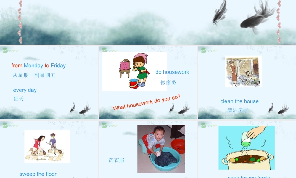 四年级英语上册 Module6 Unit17课件 广州版