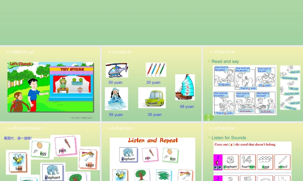 四年级英语上册 Unit 2 Shopping Lesson 5 Get It Right教学课件 北师大版（三起）-北师大版小学四年级上册英语课件