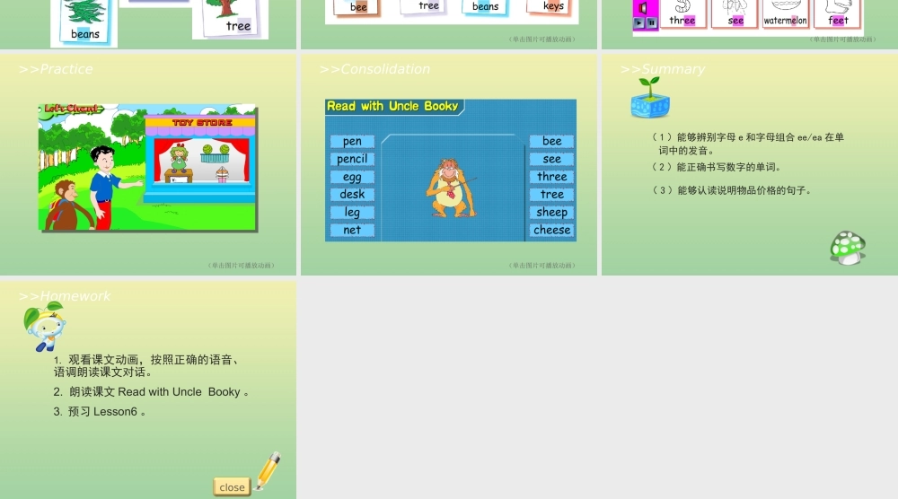 四年级英语上册 Unit 2 Shopping Lesson 5 Get It Right教学课件 北师大版（三起）-北师大版小学四年级上册英语课件