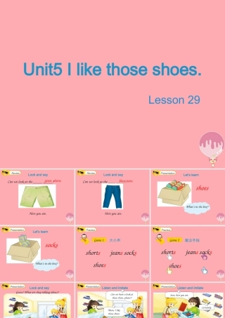 四年级英语上册 Unit 5 I like those shoes（Lesson 29）教学课件 人教精通版-人教版小学四年级上册英语课件