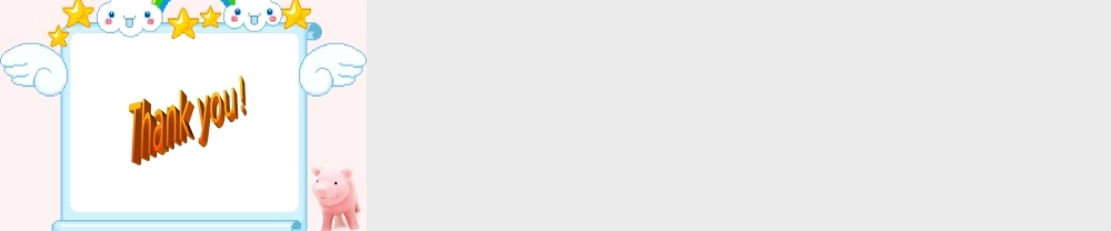 四年级英语上册 Module8 Unit1(2)课件 外研版