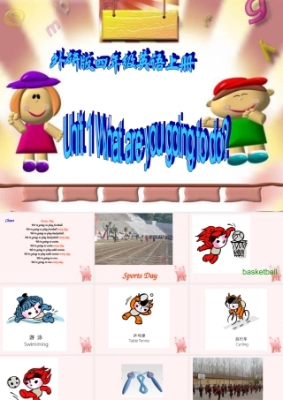 四年级英语上册 Module8 Unit1(2)课件 外研版