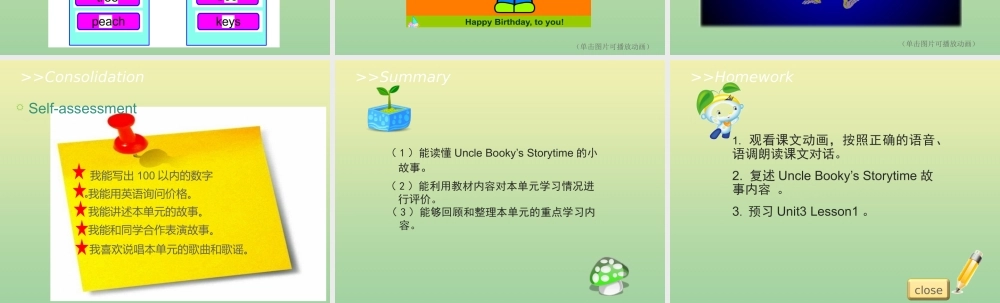 四年级英语上册 Unit 2 Shopping Lesson 6 Round Up教学课件 北师大版（三起）-北师大版小学四年级上册英语课件