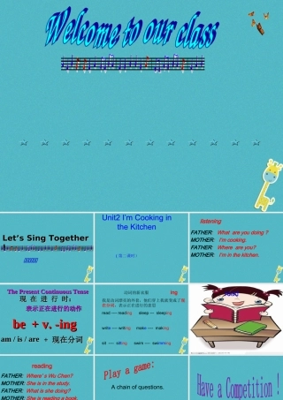 四年级英语下册 Unit 2 I'm Cooking in the Kitchen课件3 陕旅版-陕旅版小学四年级下册英语课件