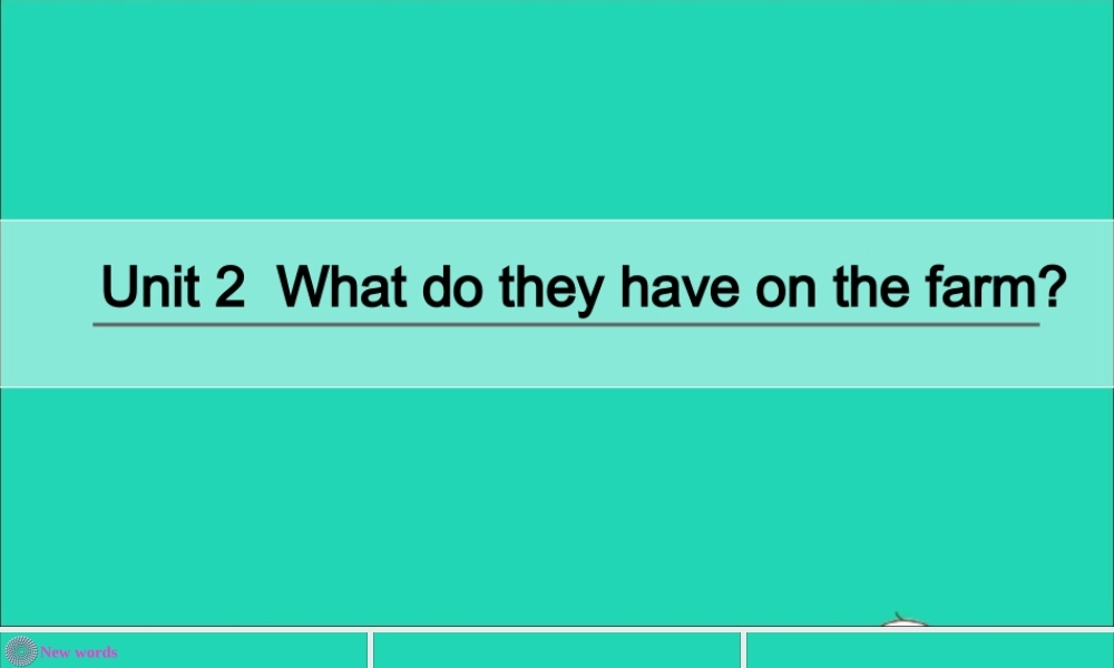 四年级英语上册 Unit 2 What Do they Have on the Farm Part A课件+素材 陕旅版（三起）