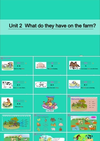 四年级英语上册 Unit 2 What Do they Have on the Farm Part A课件+素材 陕旅版（三起）