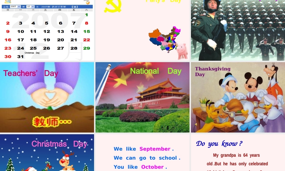 四年级英语上册 Module10 Unit1(2)课件 外研版