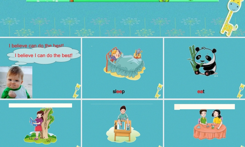 四年级英语下册 Unit 2 I'm Cooking in the Kitchen课件5 陕旅版-陕旅版小学四年级下册英语课件