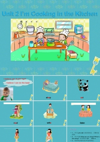 四年级英语下册 Unit 2 I'm Cooking in the Kitchen课件5 陕旅版-陕旅版小学四年级下册英语课件
