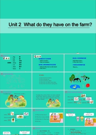 四年级英语上册 Unit 2 What Do they Have on the Farm Part C课件+素材 陕旅版（三起）
