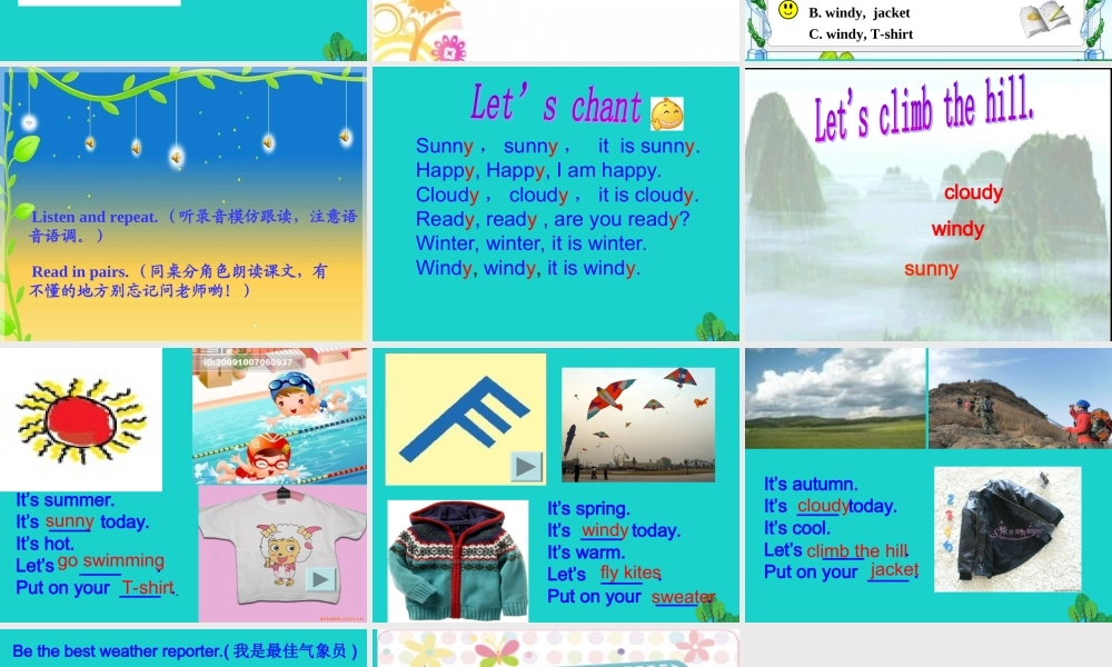 四年级英语上册 Unit 5 Lesson 1 It’s sunny课件2 鲁科版-鲁科版小学四年级上册英语课件