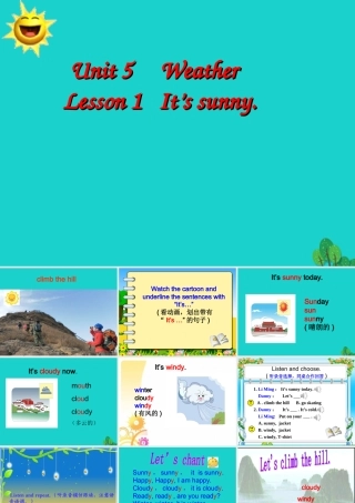 四年级英语上册 Unit 5 Lesson 1 It’s sunny课件2 鲁科版-鲁科版小学四年级上册英语课件
