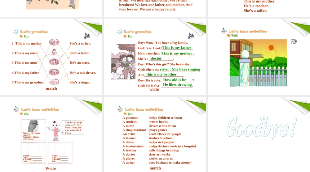 四年级英语上册 My father is a teacher(一)课件 人教新版