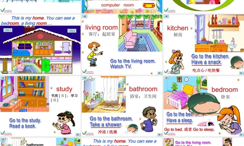 四年级英语上册 My home 第一课时课件 人教版PEP