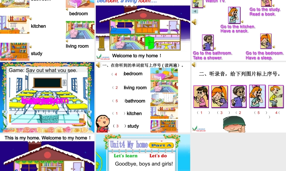 四年级英语上册 My home 第一课时课件 人教版PEP