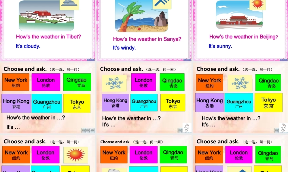 四年级英语上册 Unit 5 Lesson 2 It’s snowing课件2 鲁科版-鲁科版小学四年级上册英语课件