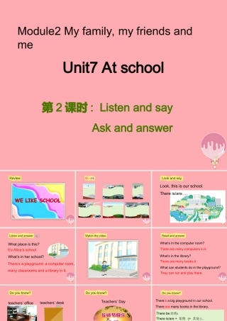 四年级英语上册 Unit 7 At school（第2课时）课件 牛津上海版-牛津上海版小学四年级上册英语课件