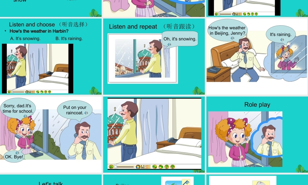 四年级英语上册 Unit 5 Lesson 2 It’s snowing课件3 鲁科版-鲁科版小学四年级上册英语课件