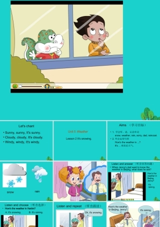 四年级英语上册 Unit 5 Lesson 2 It’s snowing课件3 鲁科版-鲁科版小学四年级上册英语课件