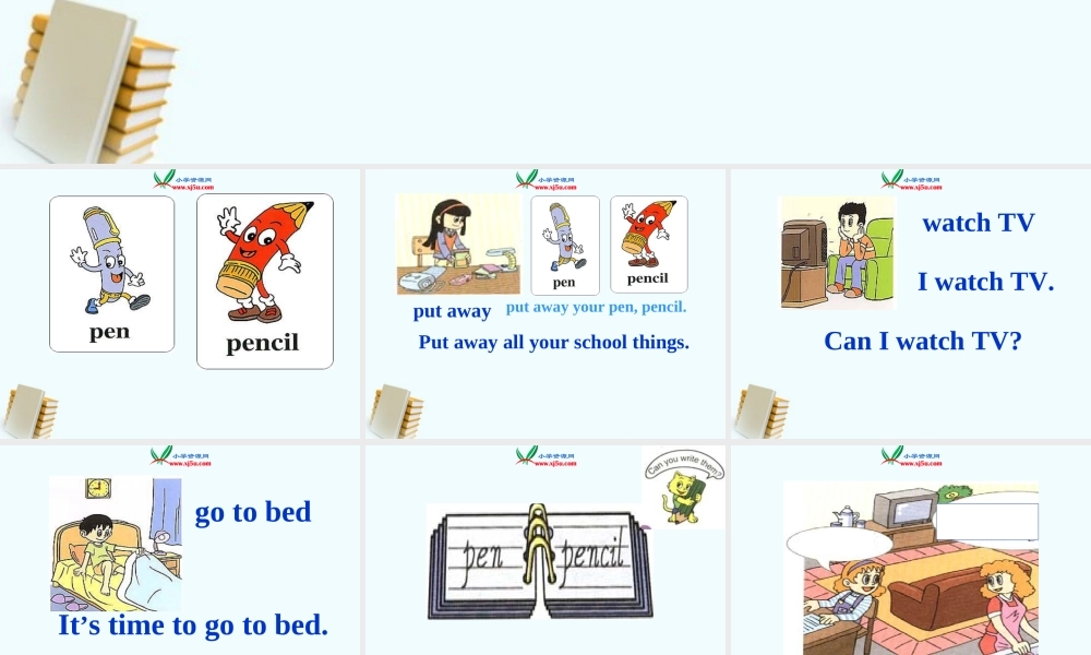 四年级英语下册 Unit 2 Lesson 11课件 人教新版