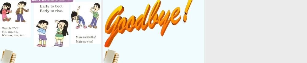 四年级英语下册 Unit 2 Lesson 11课件 人教新版