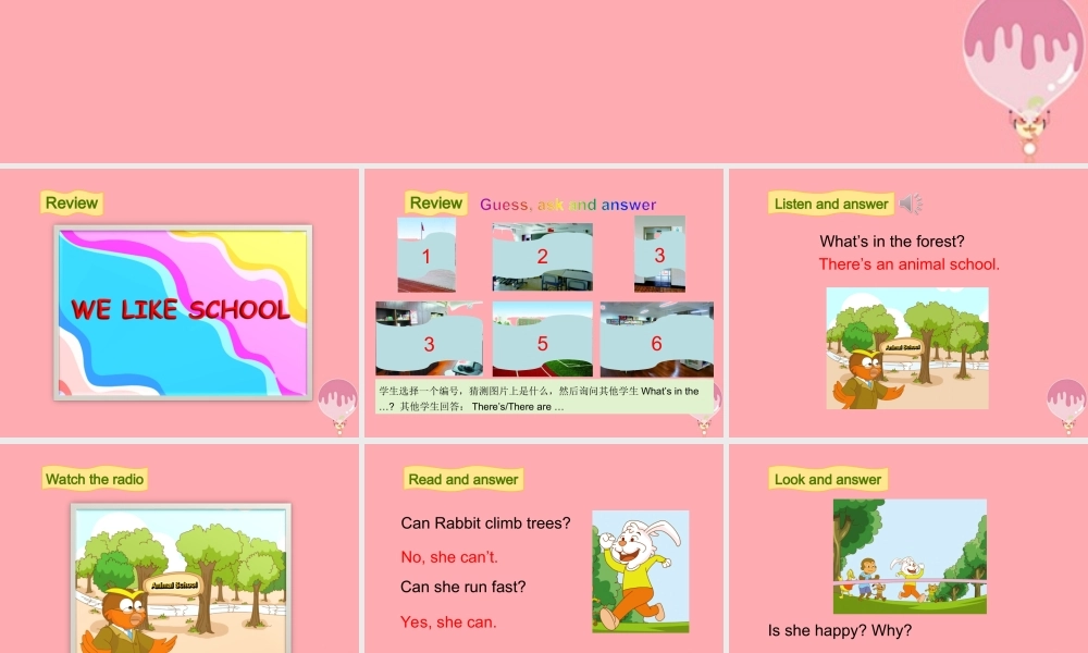 四年级英语上册 Unit 7 At school（第3课时）课件 牛津上海版-牛津上海版小学四年级上册英语课件