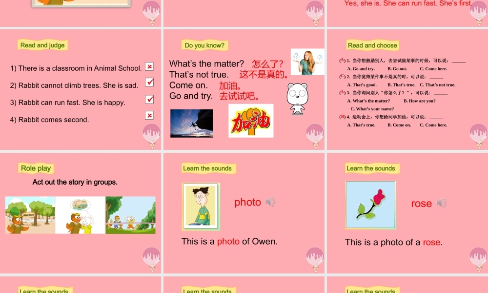 四年级英语上册 Unit 7 At school（第3课时）课件 牛津上海版-牛津上海版小学四年级上册英语课件