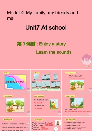 四年级英语上册 Unit 7 At school（第3课时）课件 牛津上海版-牛津上海版小学四年级上册英语课件
