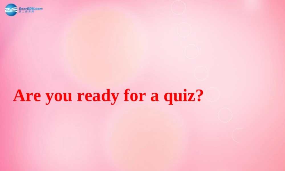 四年级英语下册 Unit 2 Lesson 15 Are you ready for a quiz课件 冀教版（三起）-冀教版小学四年级下册英语课件