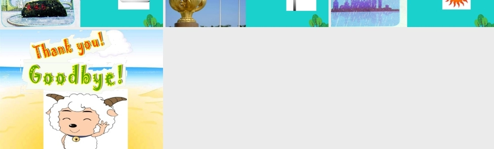 四年级英语上册 Unit 5 Lesson 3 It will snow课件1 鲁科版-鲁科版小学四年级上册英语课件