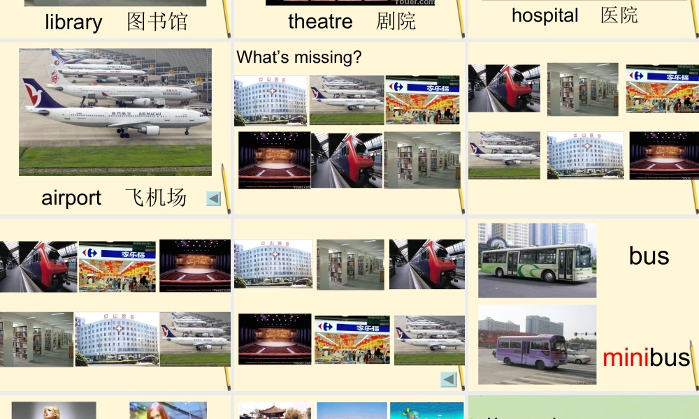 四年级英语下册 4B Unit6(1)课件 苏教牛津版