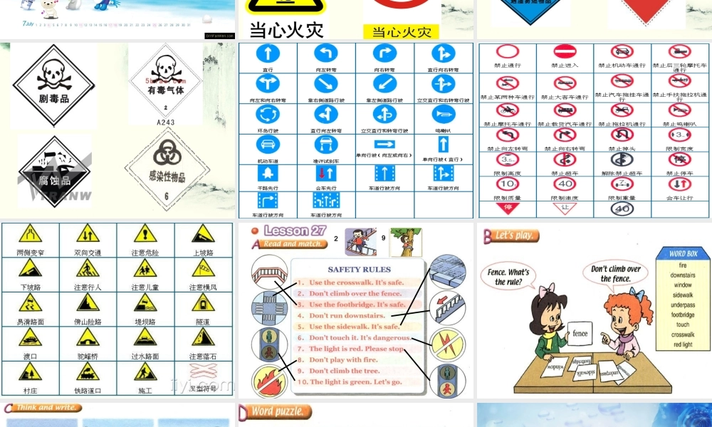 四年级英语上册 Unit 5 lesson 27(1)课件 人教新起点