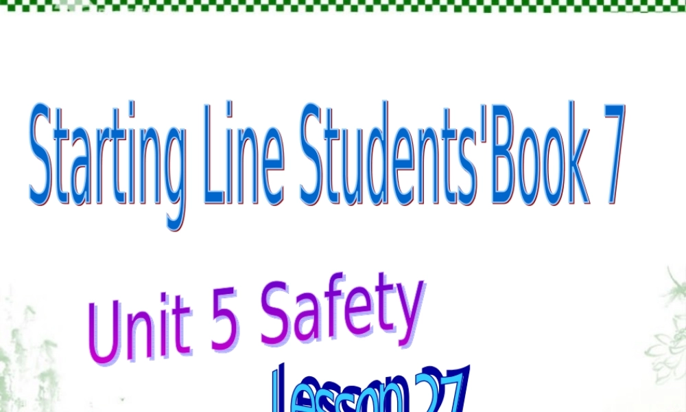 四年级英语上册 Unit 5 lesson 27课件 人教新起点