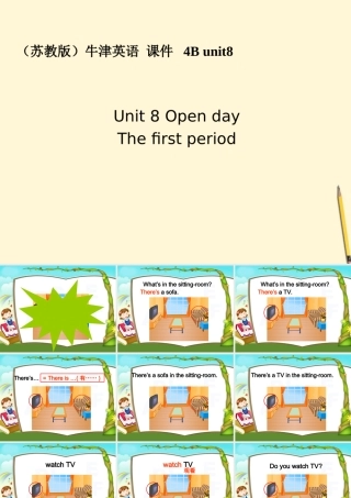 四年级英语下册 4B unit8(1)课件 苏教牛津版