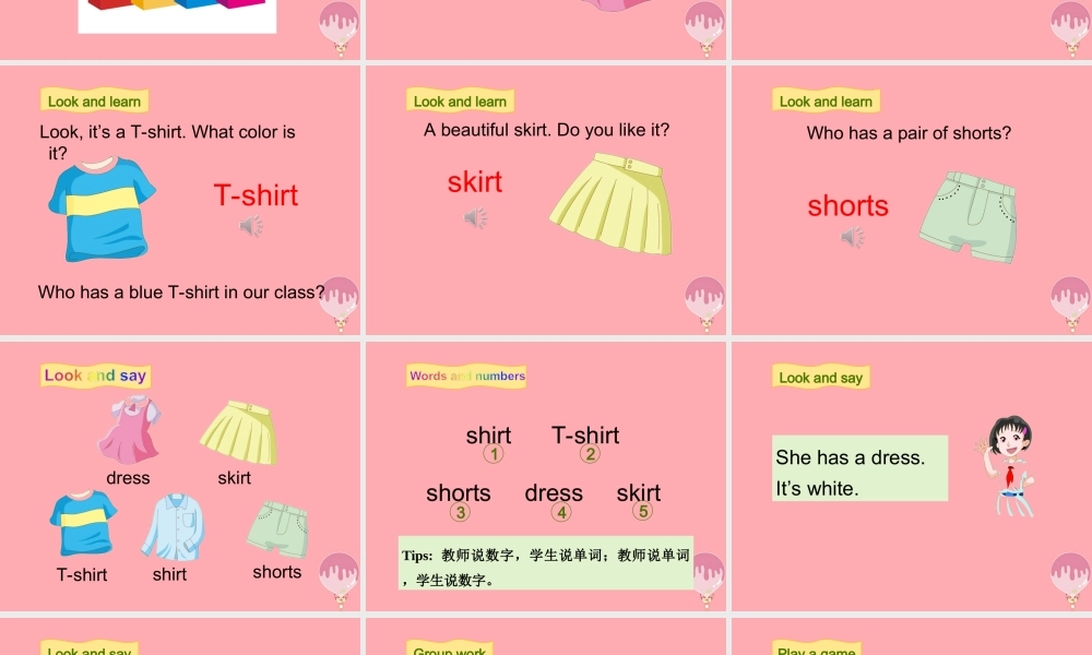 四年级英语上册 Unit 5 My friends（第1课时）课件1 牛津上海版-牛津上海版小学四年级上册英语课件