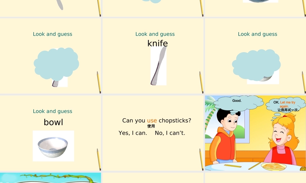 四年级英语下册 4B unit9(3) 课件 苏教牛津版