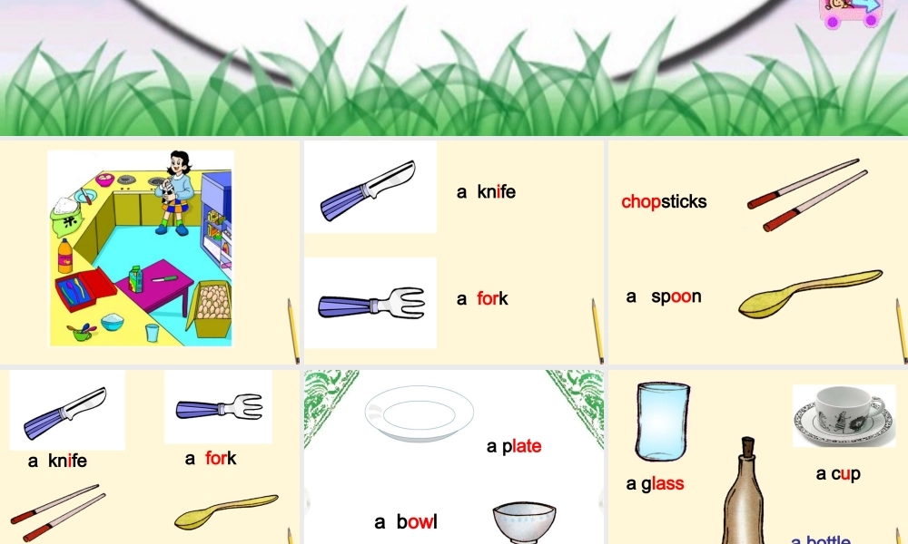 四年级英语下册 4B Unit9（第一课时）课件 苏教牛津版
