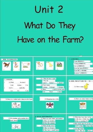 四年级英语上册 Unit 2 What Do they Have on the Farm作业课件 陕旅版（三起）-陕旅版小学四年级上册英语课件
